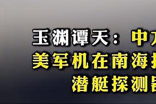 皇马当年标志性的反击！这次进球只需要两脚传递！